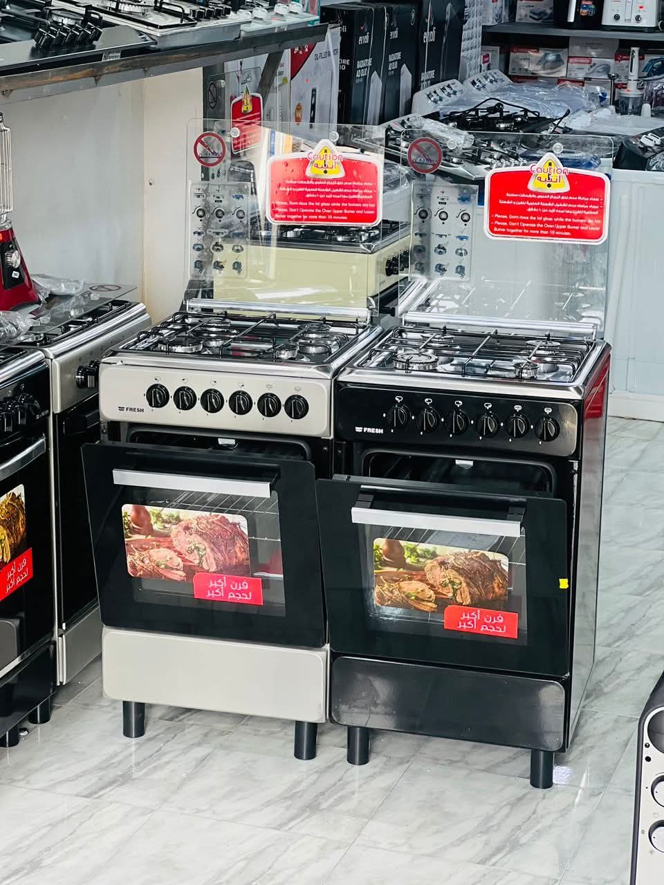 أجهزة الطهي